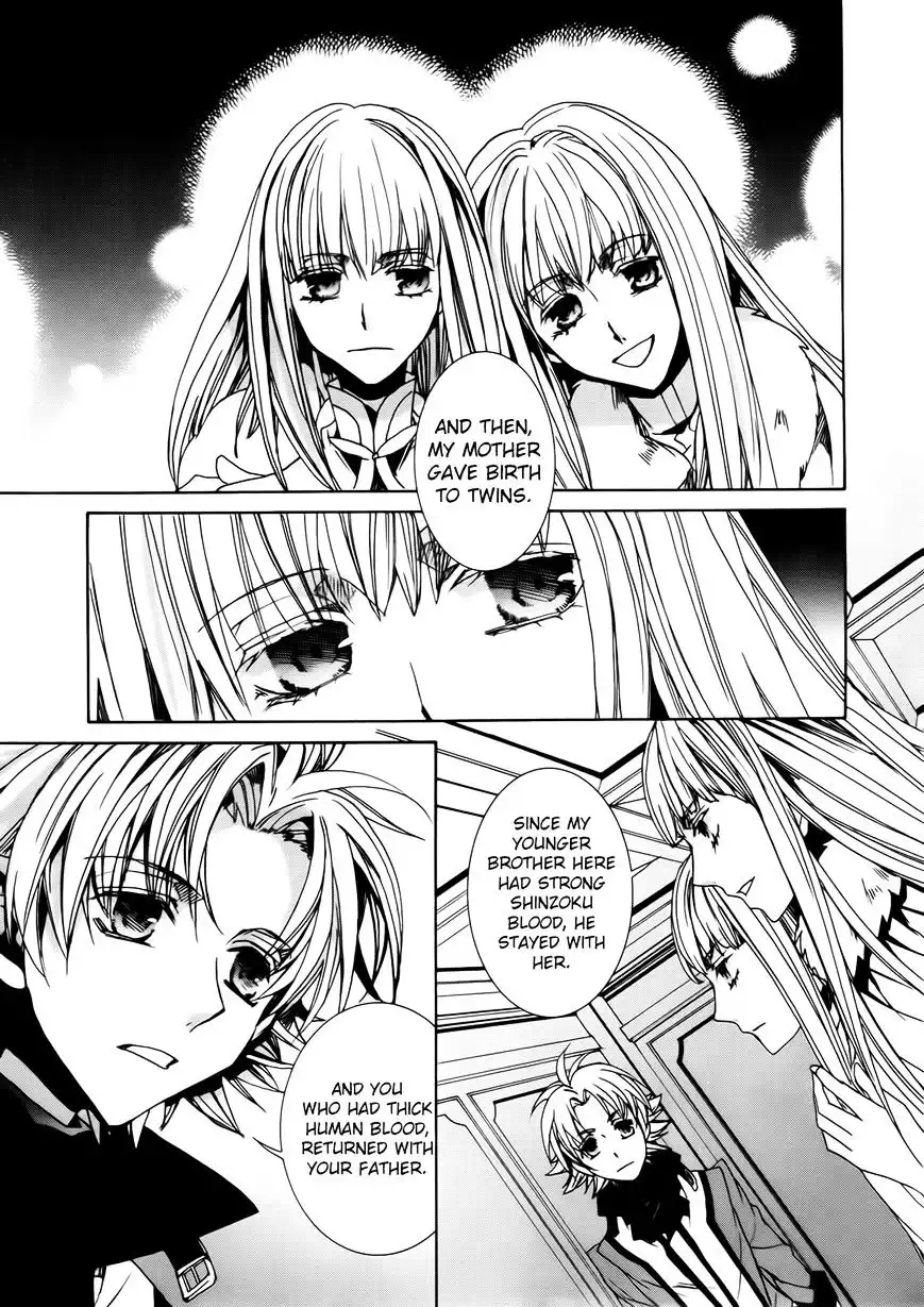 Kyou kara Ma no Tsuku Jiyuugyou! Chapter 98 7